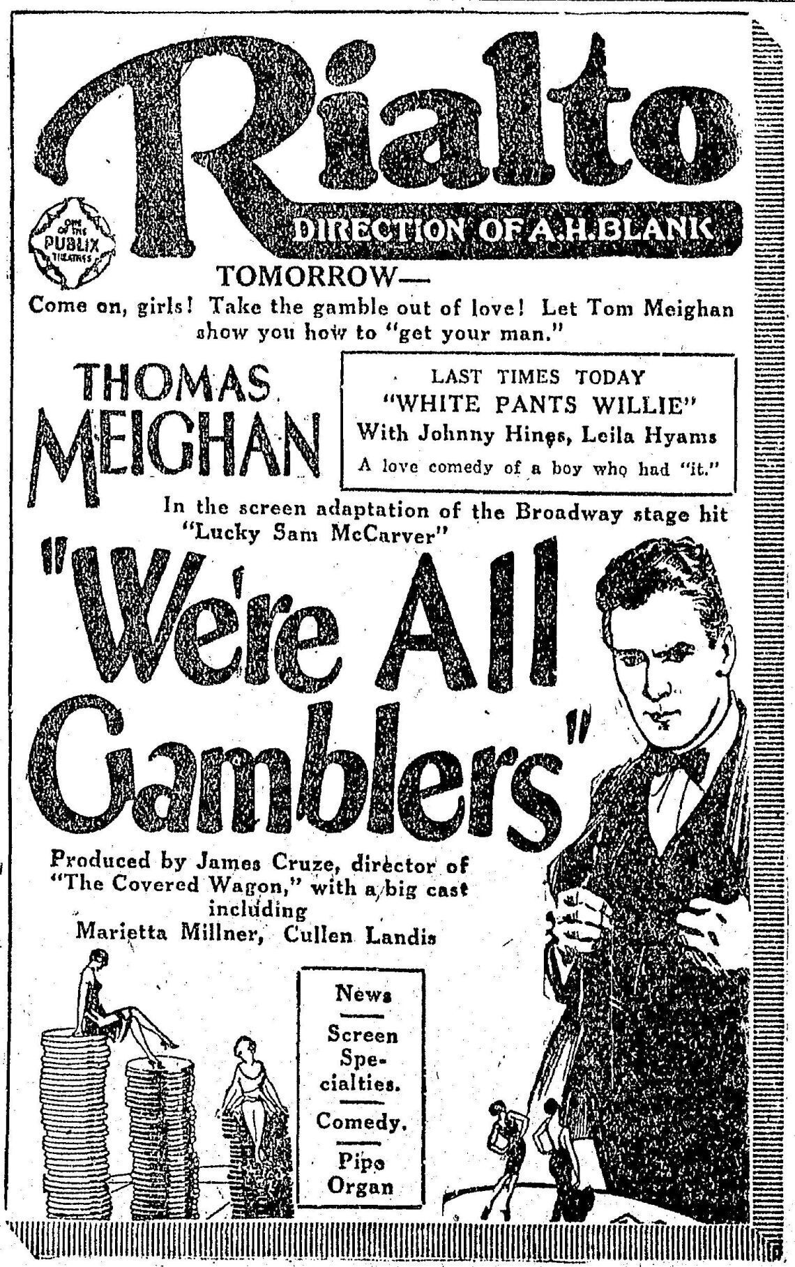 Showing at the Rialto (copy)